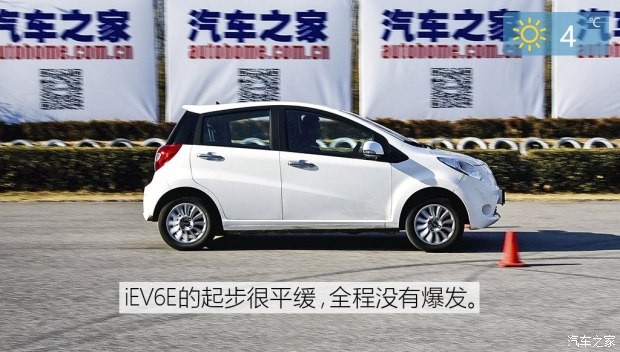 江淮汽车 江淮iEV6E 2017款 iEV6E