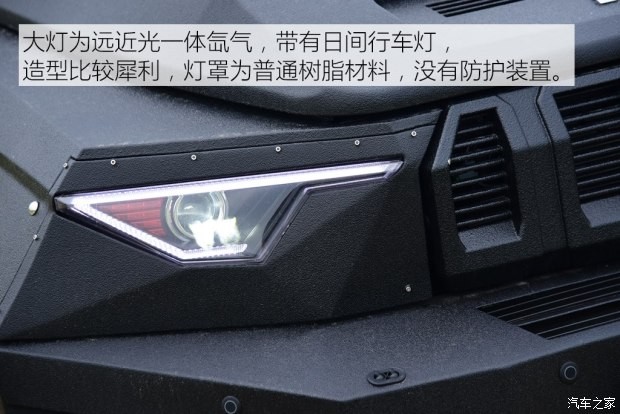 北京汽车 北京BJ80 2017款 2.3T 捍卫者版