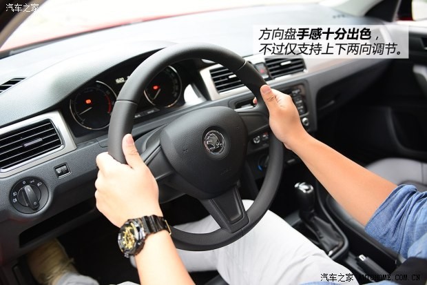 上海大众斯柯达 昕动 2014款 1.6L 自动悦享版