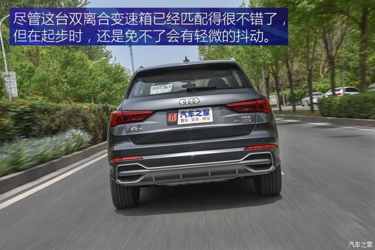 一汽-大众奥迪 奥迪Q3 2019款 40 TFSI quattro 时尚动感型