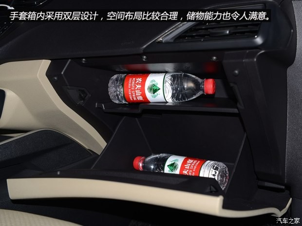 长安福特 福睿斯 2015款 1.5L 自动舒适型