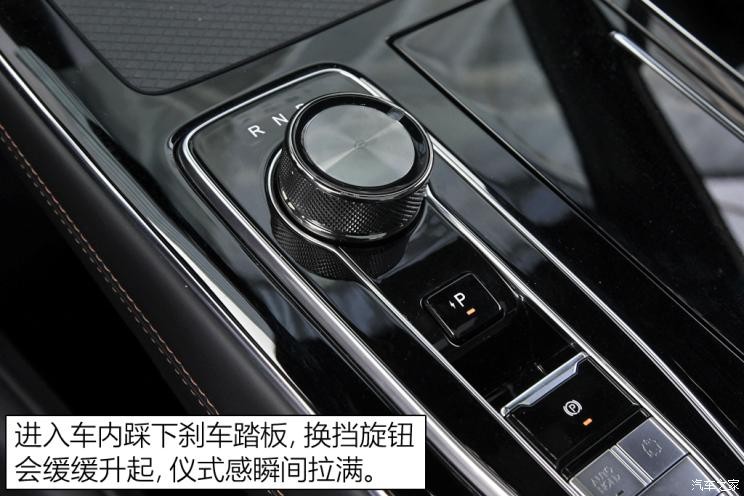 广汽埃安 AION LX 2022款 PLUS 基本型