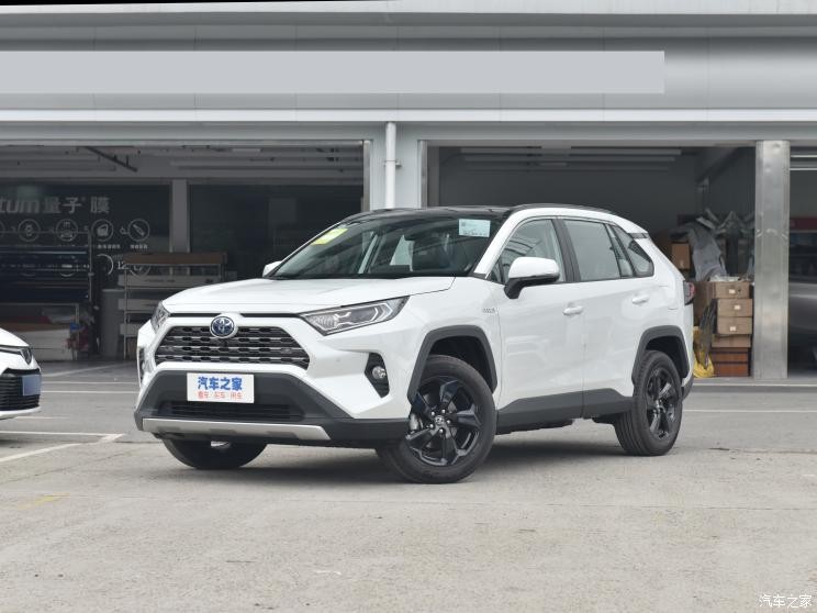 一汽丰田 RAV4荣放 2022款 双擎 2.5L CVT四驱旗舰版