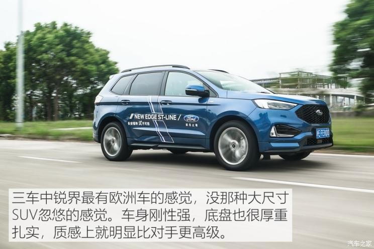 长安福特 锐界 2019款 EcoBoost 245 四驱ST-Line 7座 国VI