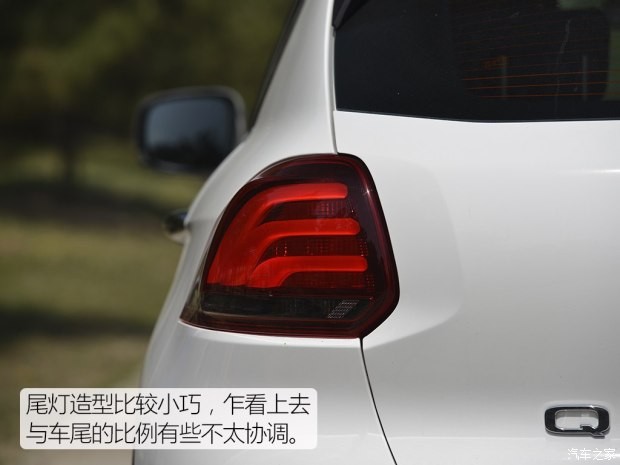 观致汽车 观致5 2016款 1.6T 自动豪华型