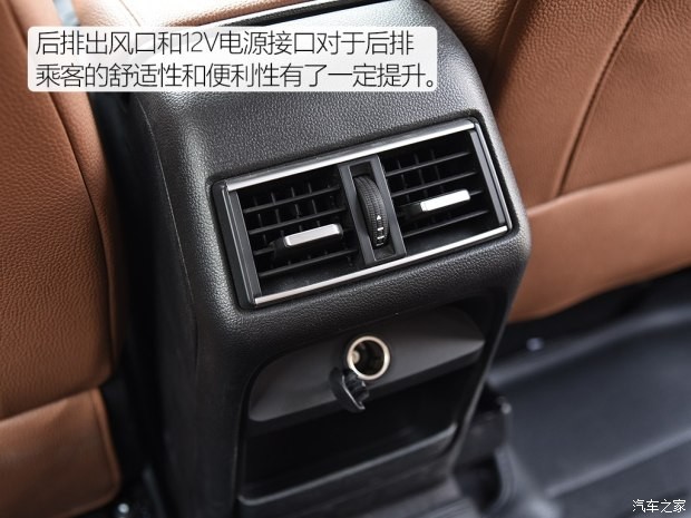 观致汽车 观致5 2016款 1.6T 自动豪华型