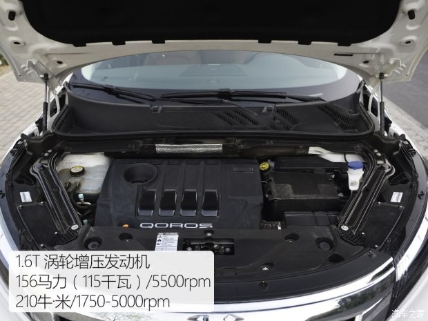 观致汽车 观致5 2016款 1.6T 自动豪华型