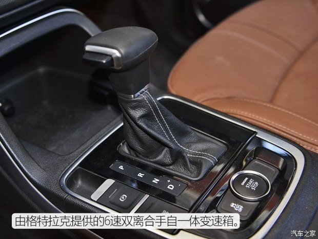 观致汽车 观致5 2016款 1.6T 自动豪华型