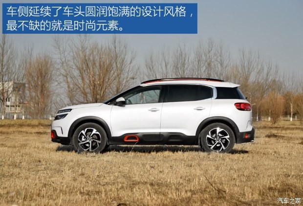 东风雪铁龙 天逸 C5 AIRCROSS 2017款 350THP 豪华型