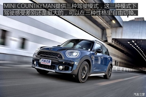 MINI MINI COUNTRYMAN 2017款 2.0T COOPER S ALL4 探险家