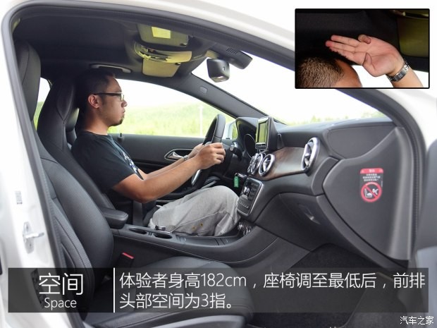 北京奔驰 奔驰GLA 2015款 GLA 260 4MATIC 运动型