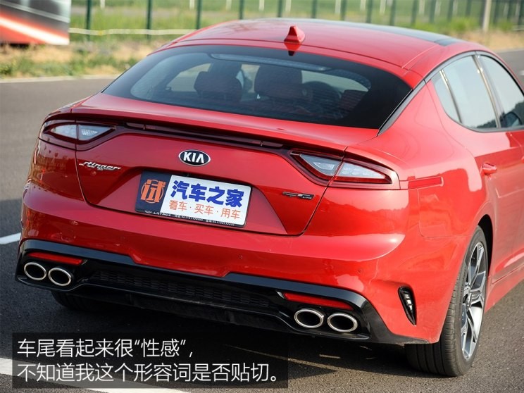 起亚(进口) 斯汀格 2018款 2.0T GT+