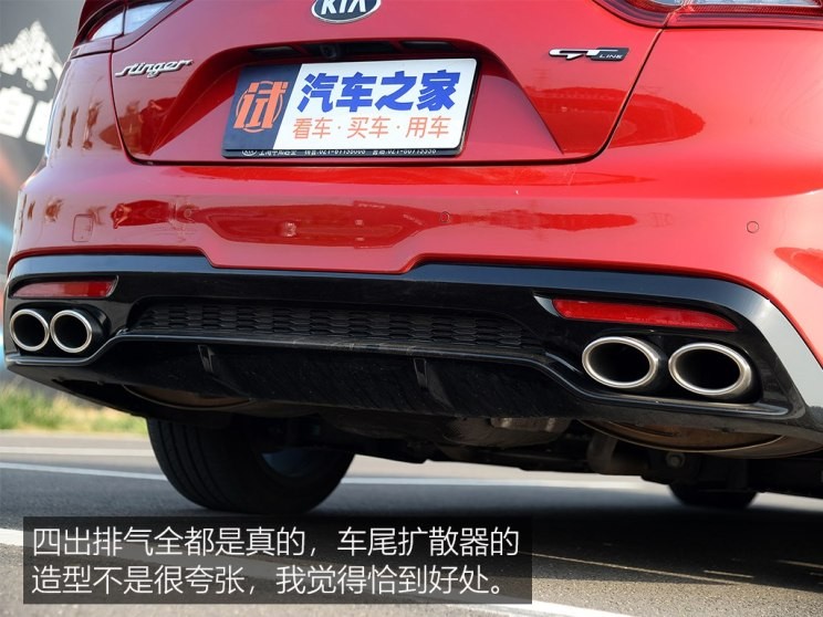 起亚(进口) 斯汀格 2018款 2.0T GT+