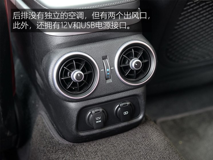 起亚(进口) 斯汀格 2018款 2.0T GT+