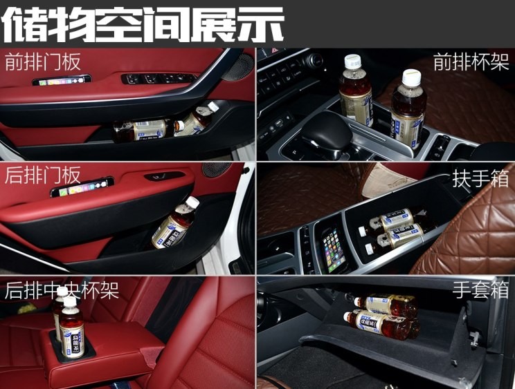 起亚(进口) 斯汀格 2018款 2.0T GT+