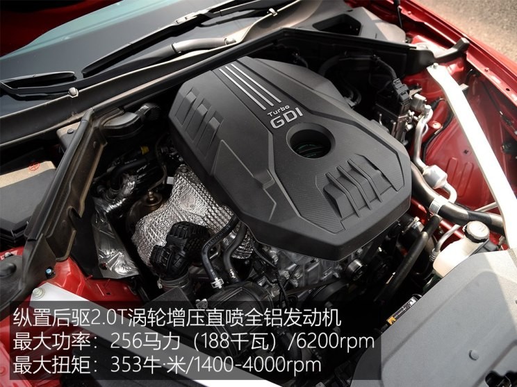 起亚(进口) 斯汀格 2018款 2.0T GT+