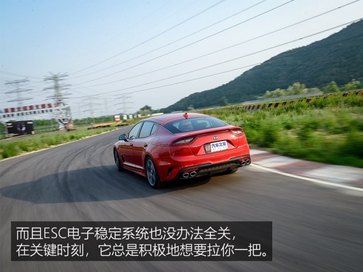 起亚(进口) 斯汀格 2018款 2.0T GT+