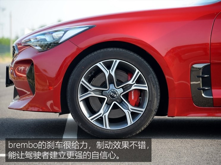 起亚(进口) 斯汀格 2018款 2.0T GT+