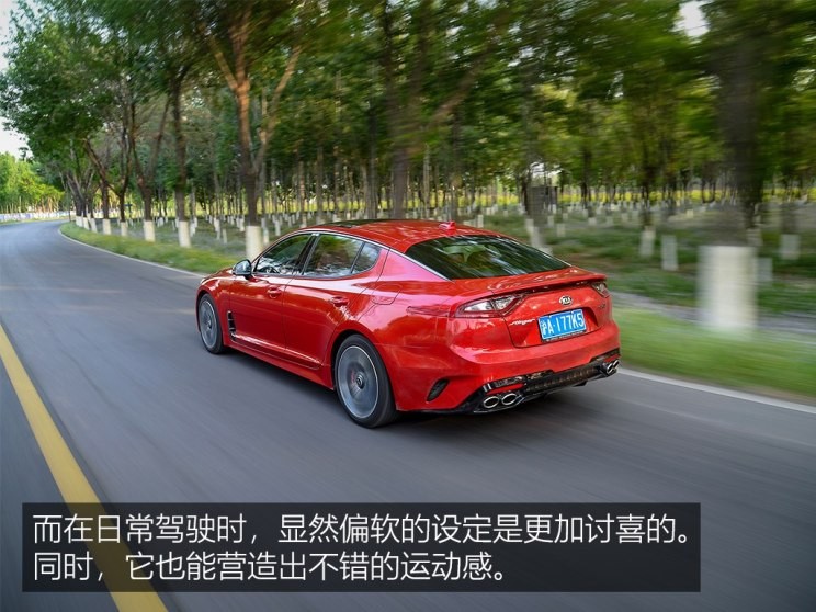 起亚(进口) 斯汀格 2018款 2.0T GT+