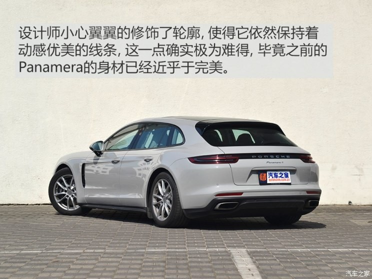 保时捷 Panamera 2017款 Panamera 4 Sport Turismo 3.0T