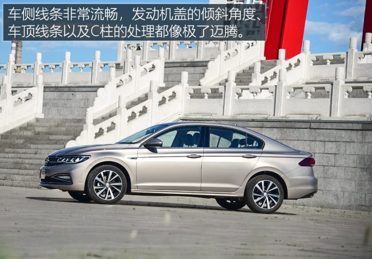 一汽-大众 宝来 2019款 280TSI DSG豪华型