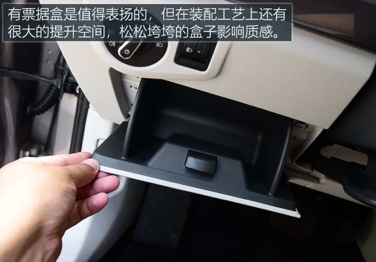 一汽-大众 宝来 2019款 280TSI DSG豪华型