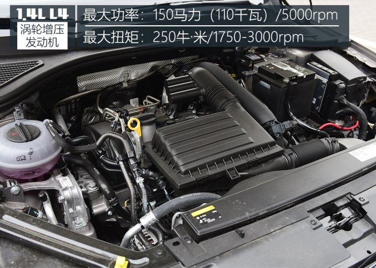 一汽-大众 宝来 2019款 280TSI DSG豪华型