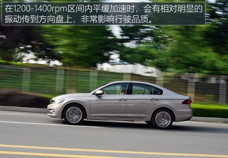 一汽-大众 宝来 2019款 280TSI DSG豪华型