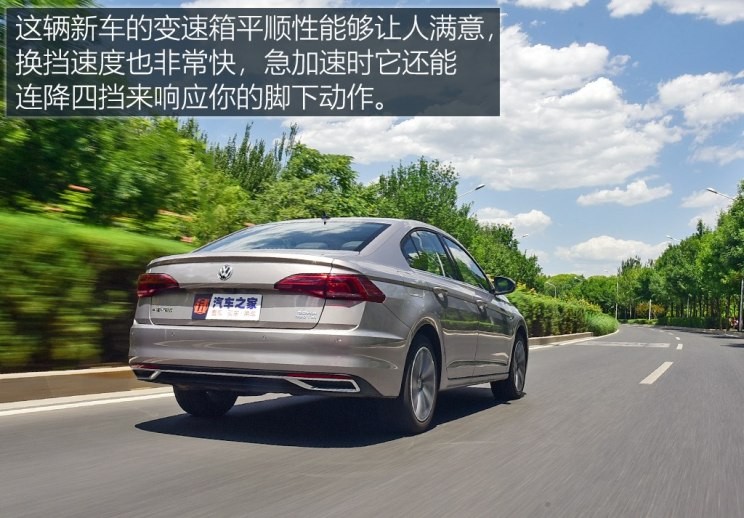 一汽-大众 宝来 2019款 280TSI DSG豪华型