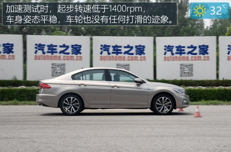 一汽-大众 宝来 2019款 280TSI DSG豪华型