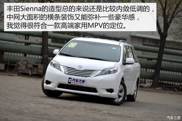 丰田(进口) Sienna 2015款 3.5L 两驱LE