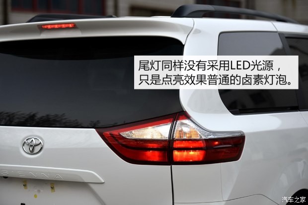 丰田(进口) Sienna 2015款 3.5L 两驱LE