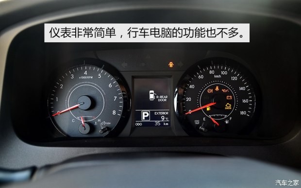 丰田(进口) Sienna 2015款 3.5L 两驱LE