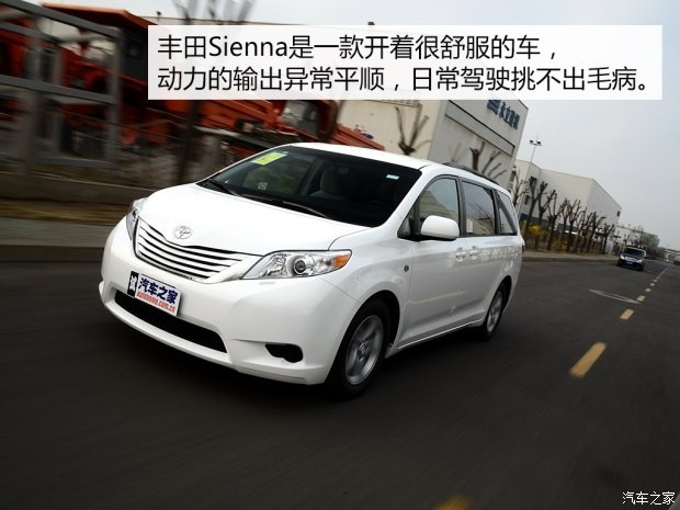 丰田(进口) Sienna 2015款 3.5L 两驱LE