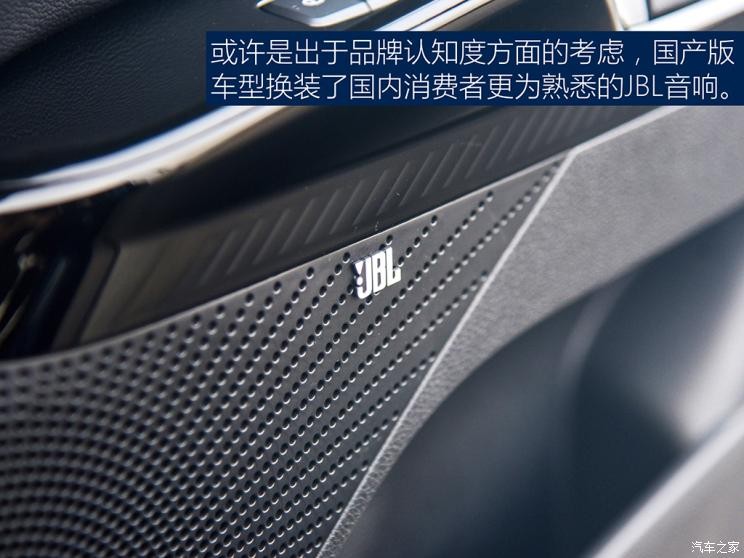 东风悦达起亚 K5凯酷 2020款 2.0T 自动高配版