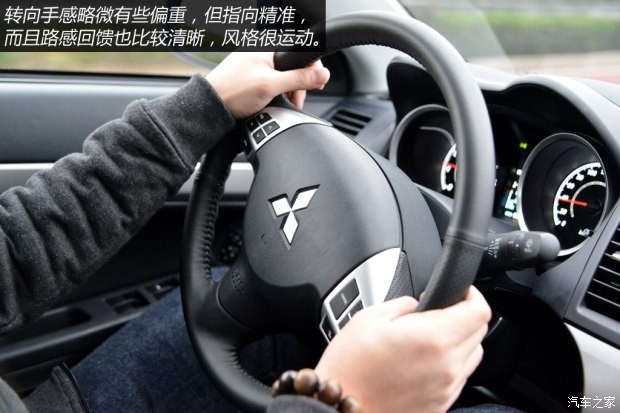 东南汽车 翼神 2015款 2.0L CVT旗舰型