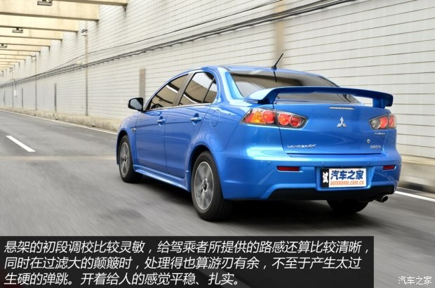 东南汽车 翼神 2015款 2.0L CVT旗舰型