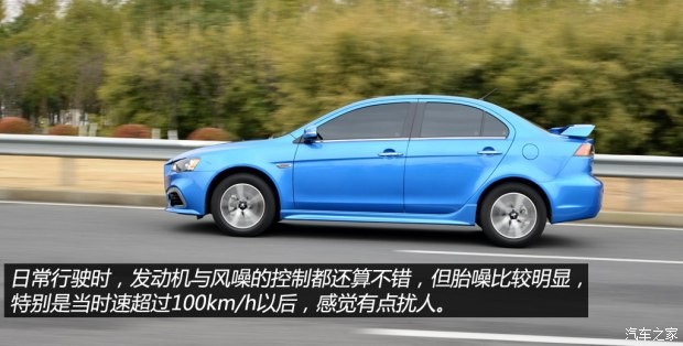 东南汽车 翼神 2015款 2.0L CVT旗舰型