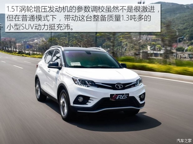 东南汽车 东南DX3 2017款 1.5T CVT SRG旗舰型