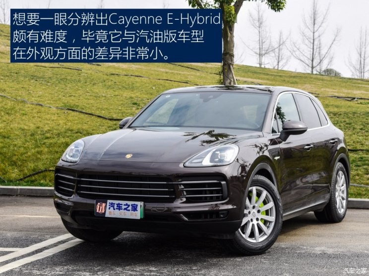 保时捷 Cayenne新能源 2019款 Cayenne E-Hybrid 2.0T