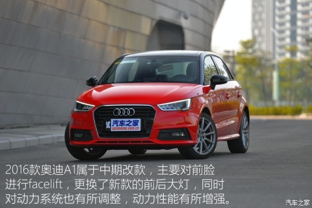 奥迪(进口) 奥迪A1 2016款 30 TFSI Sportback S Line运动版