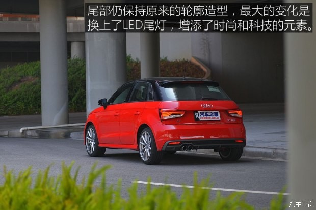 奥迪(进口) 奥迪A1 2016款 30 TFSI Sportback S Line运动版