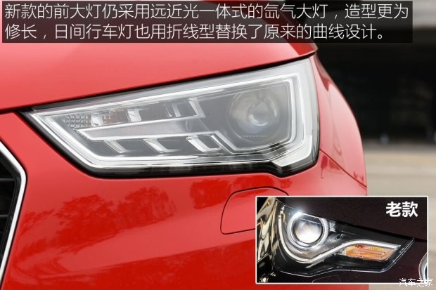 奥迪(进口) 奥迪A1 2016款 30 TFSI Sportback S Line运动版