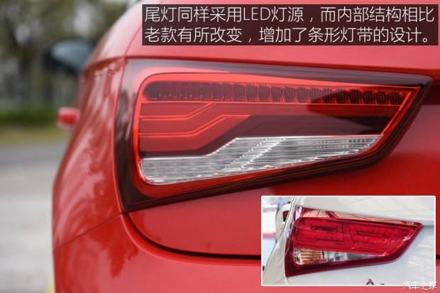 奥迪(进口) 奥迪A1 2016款 30 TFSI Sportback S Line运动版