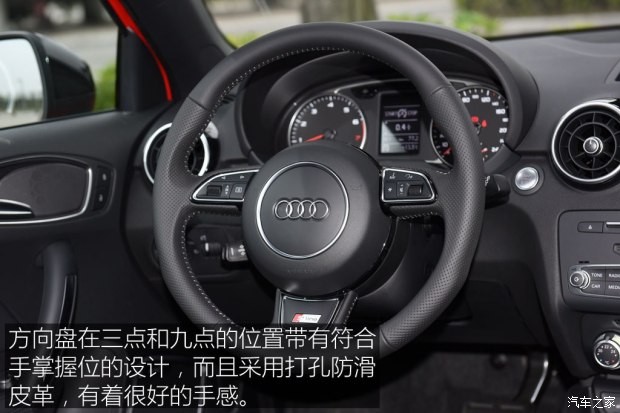 奥迪(进口) 奥迪A1 2016款 30 TFSI Sportback S Line运动版