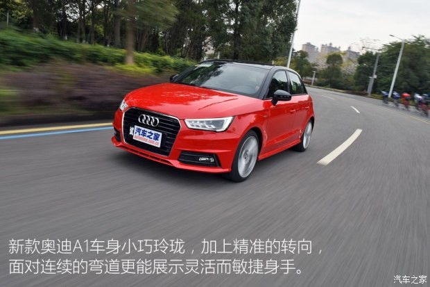 奥迪(进口) 奥迪A1 2016款 30 TFSI Sportback S Line运动版