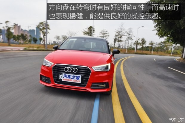 奥迪(进口) 奥迪A1 2016款 30 TFSI Sportback S Line运动版