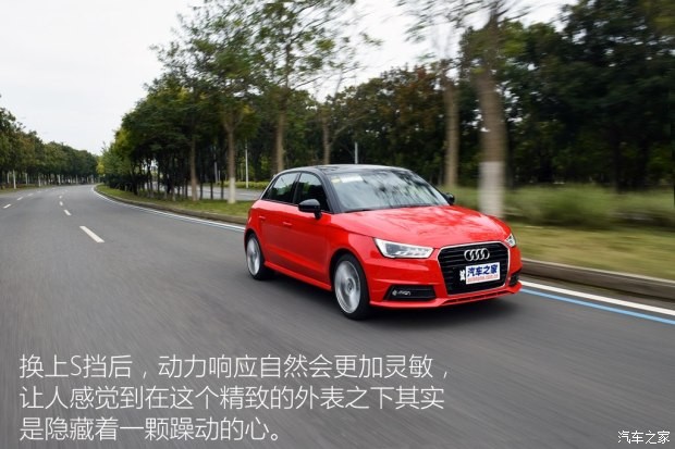 奥迪(进口) 奥迪A1 2016款 30 TFSI Sportback S Line运动版