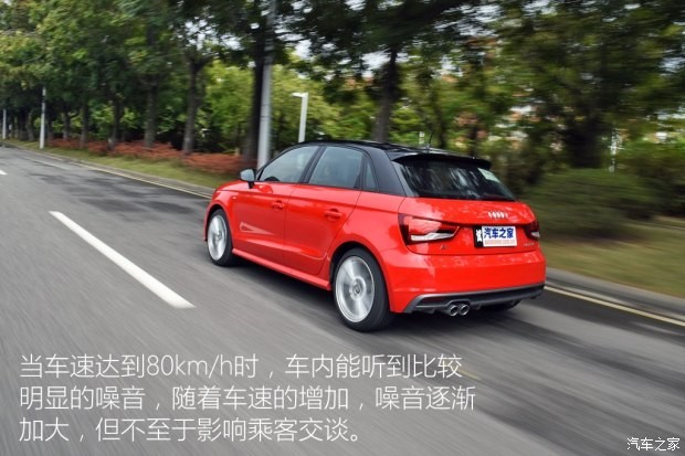 奥迪(进口) 奥迪A1 2016款 30 TFSI Sportback S Line运动版