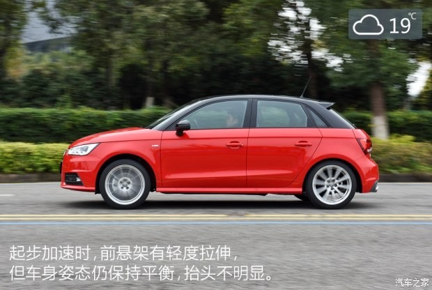 奥迪(进口) 奥迪A1 2016款 30 TFSI Sportback S Line运动版